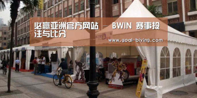 案例标题九