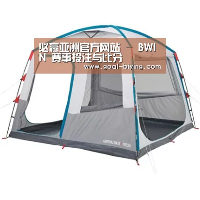 产品中心标题一