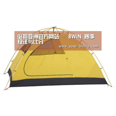 产品中心标题一