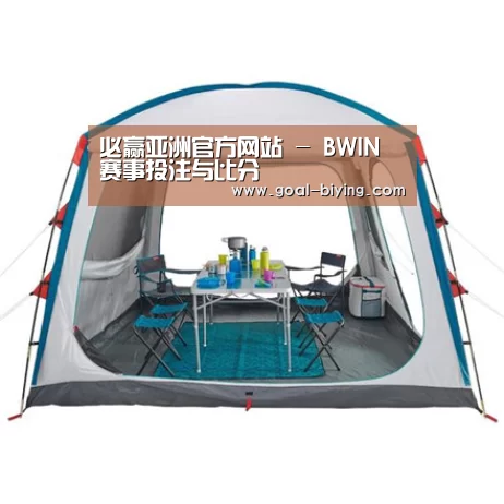 产品中心标题五