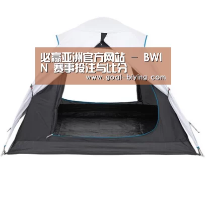 产品中心标题五