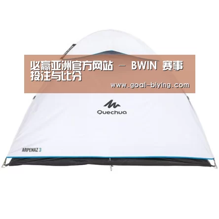 产品中心标题三