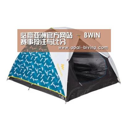产品中心标题三