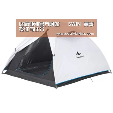 产品中心标题四