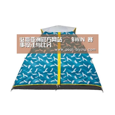 产品中心标题二