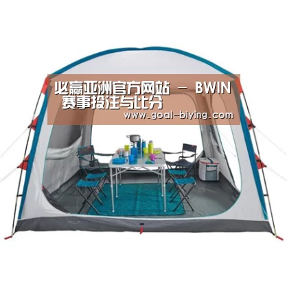 产品中心标题九