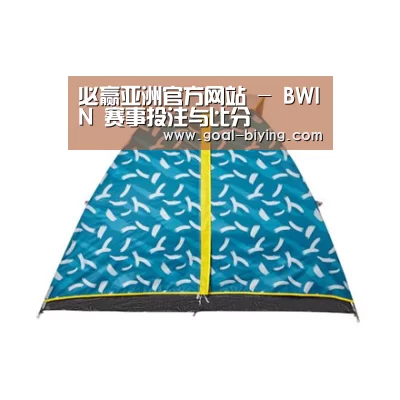产品中心标题八