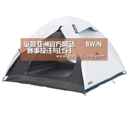 产品中心标题八
