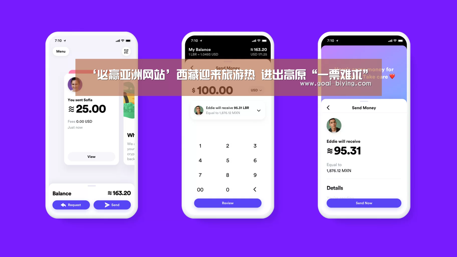 必赢体育官网
